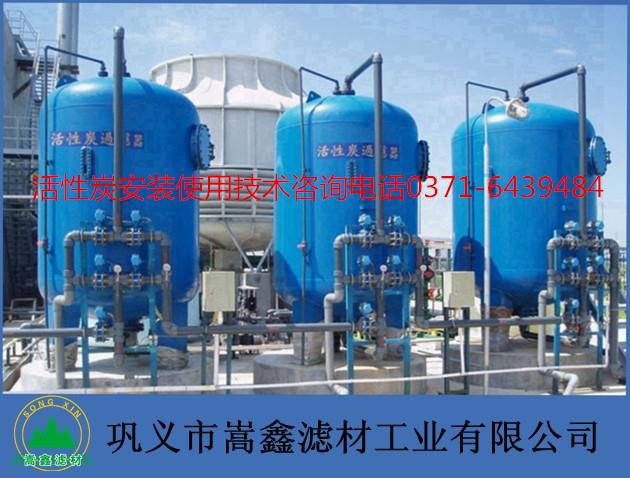 ����̿,Ҭ������̿,�^(gu��)�V��,����̿�^(gu��)�V��