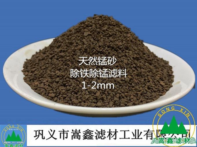 �iɰ,�iɰ�V��,���F���i�V��,��Ȼ�iɰ