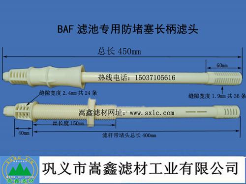 BAF�����ؚ�V���÷������L(zh��ng)���V�^