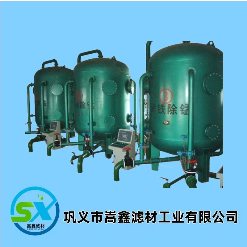 �iɰ�^�V��